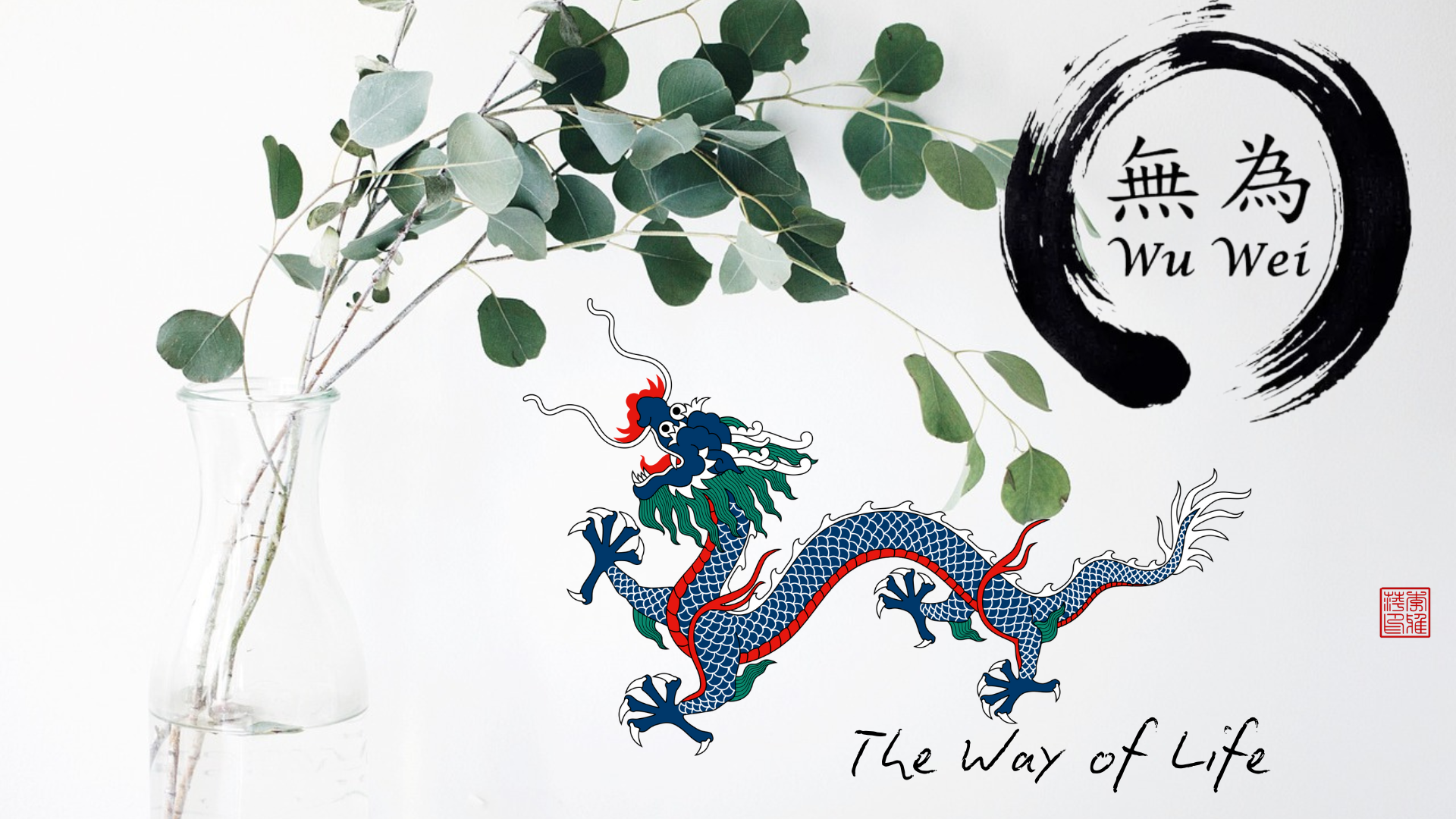 Wu Wei Cover