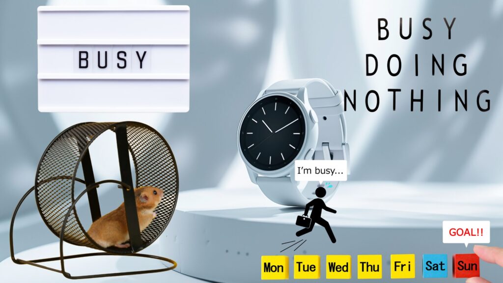 busy - The Sarcophagus of Motion